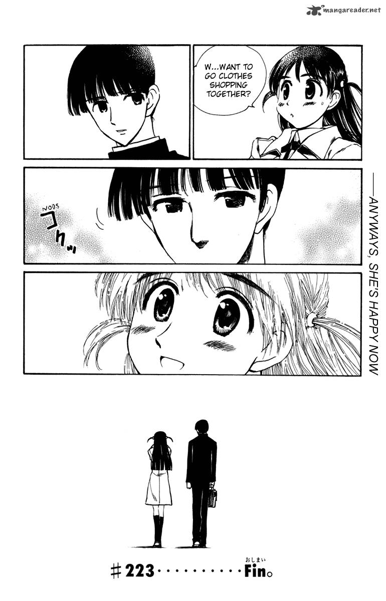 School Rumble Chapter 18 Page 84