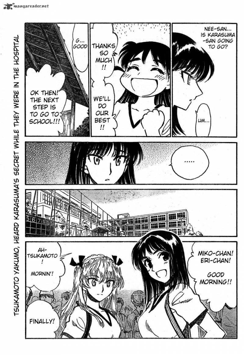 School Rumble Chapter 19 Page 100
