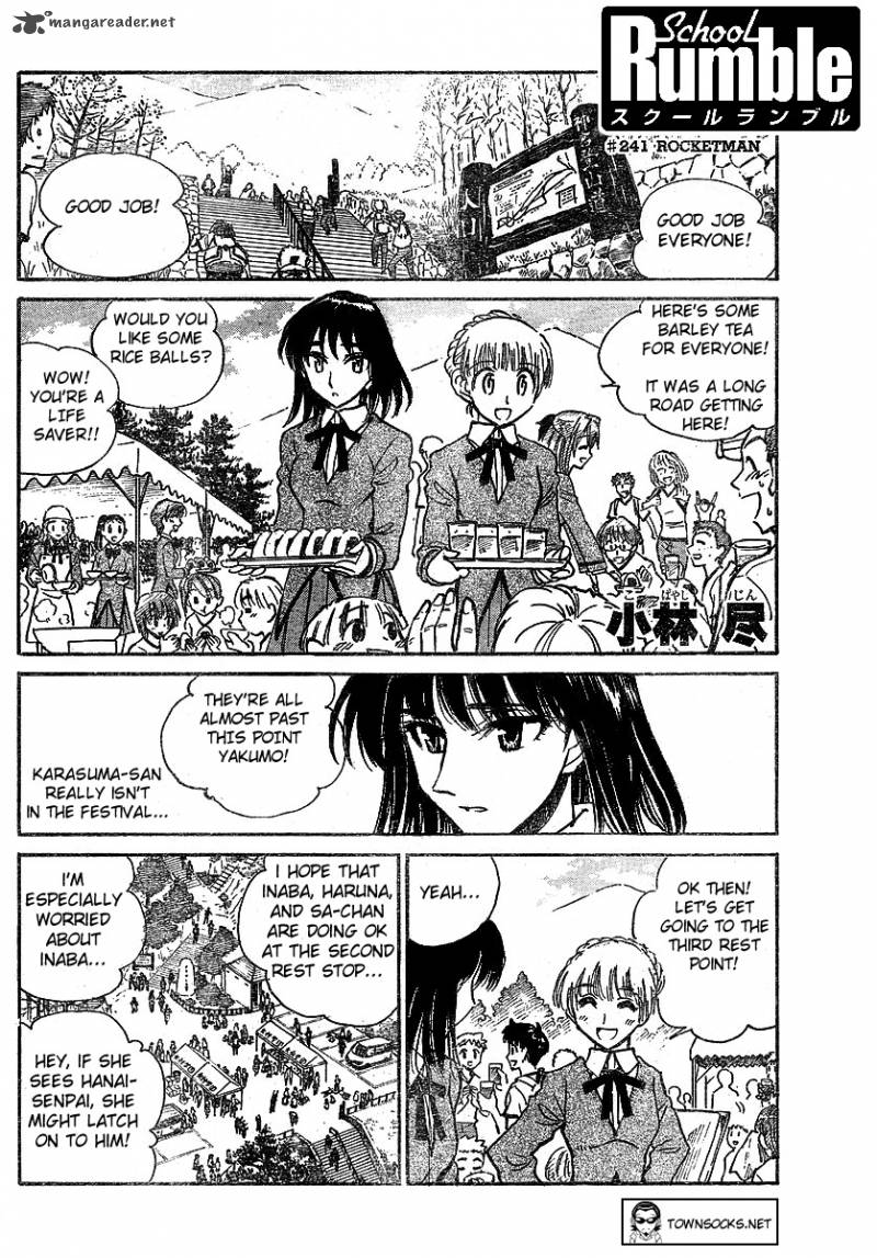 School Rumble Chapter 19 Page 108