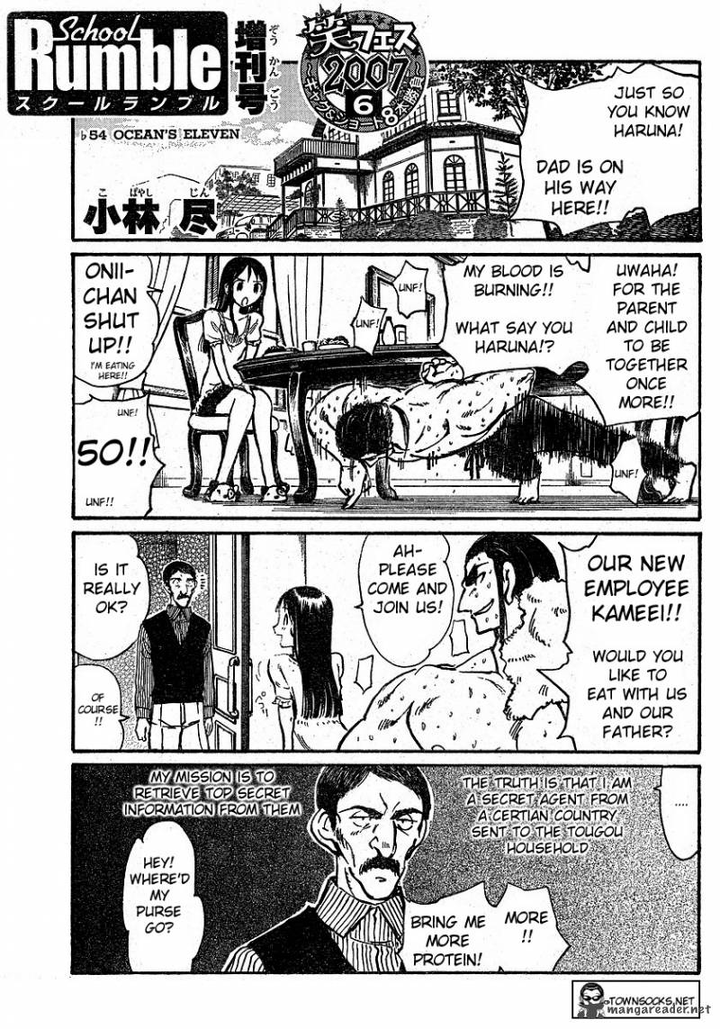 School Rumble Chapter 19 Page 125
