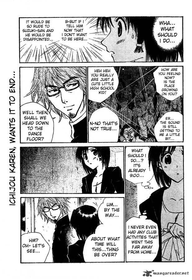 School Rumble Chapter 19 Page 22