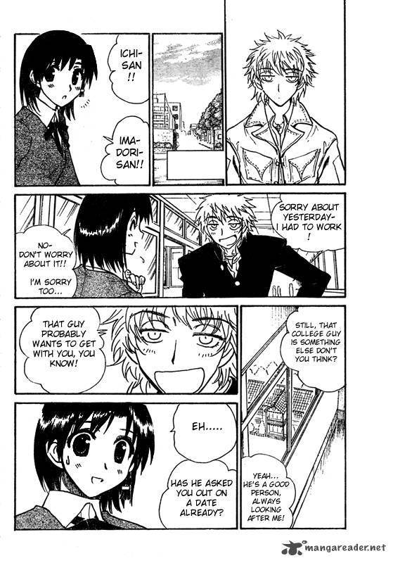 School Rumble Chapter 19 Page 5