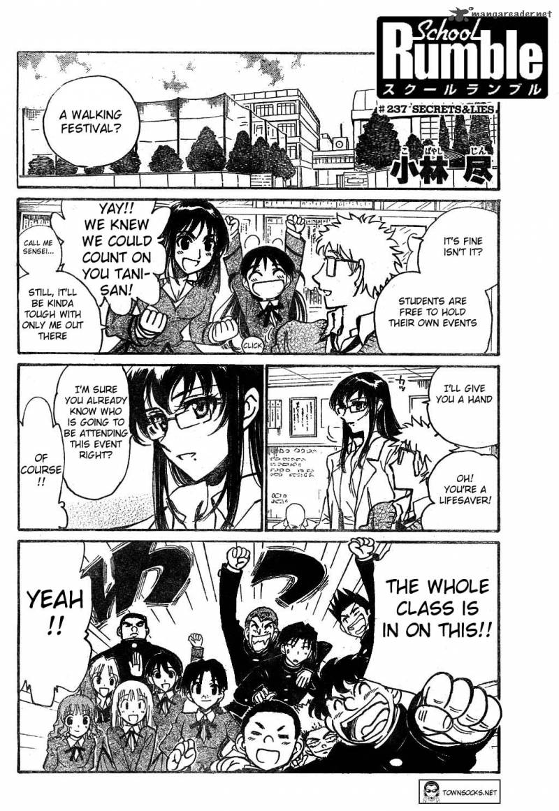 School Rumble Chapter 19 Page 73
