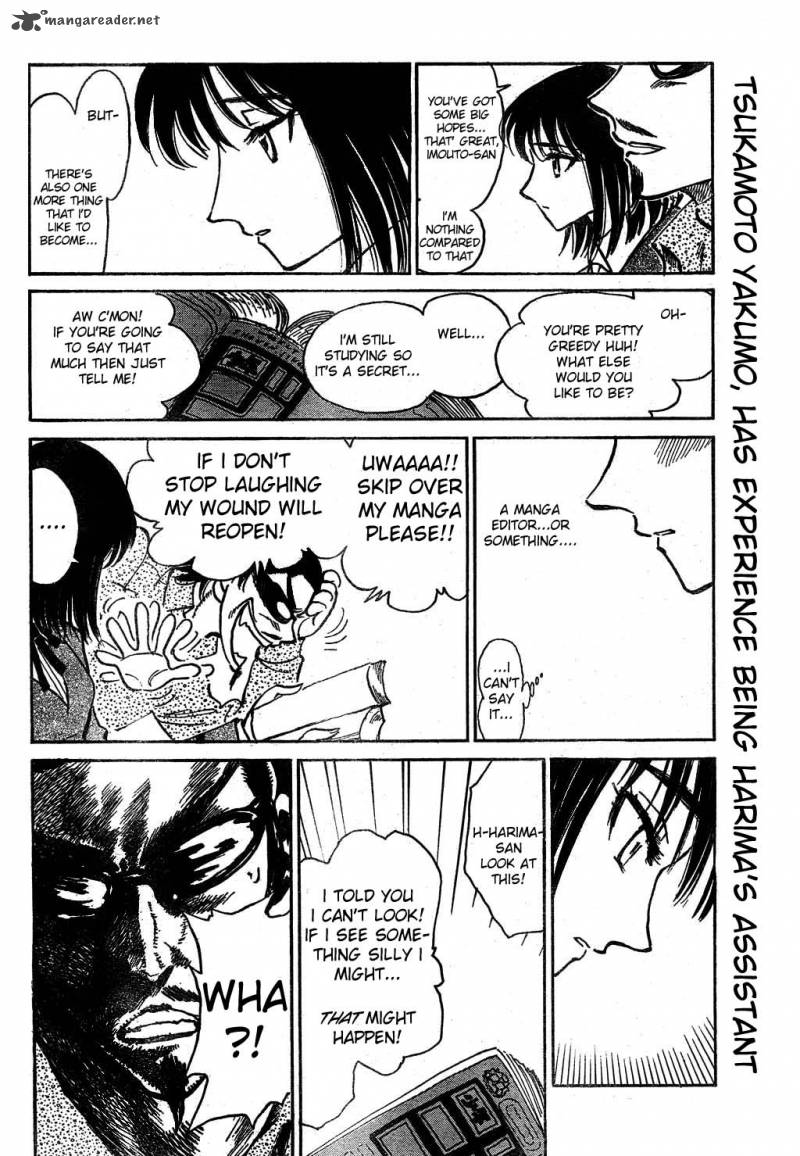 School Rumble Chapter 19 Page 77