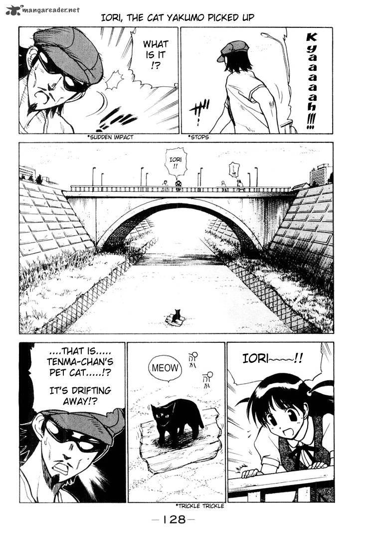 School Rumble Chapter 2 Page 105