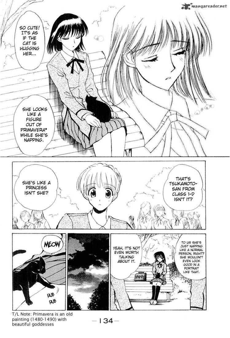 School Rumble Chapter 2 Page 111
