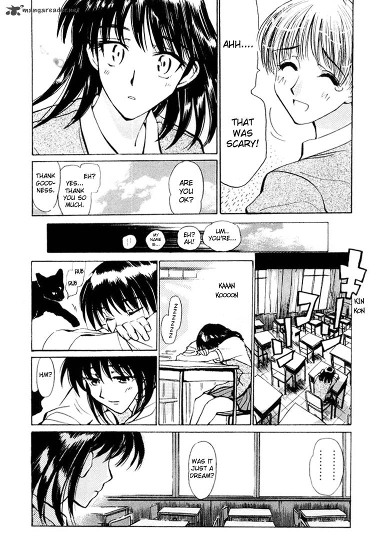 School Rumble Chapter 2 Page 118