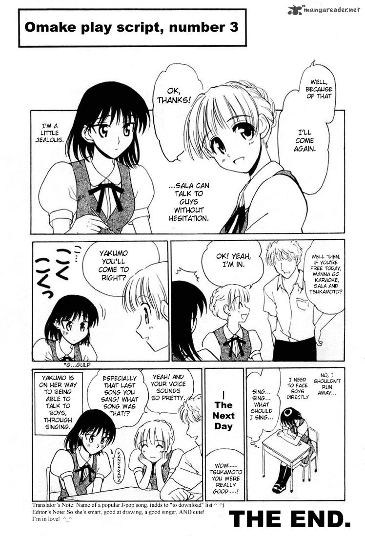 School Rumble Chapter 2 Page 130