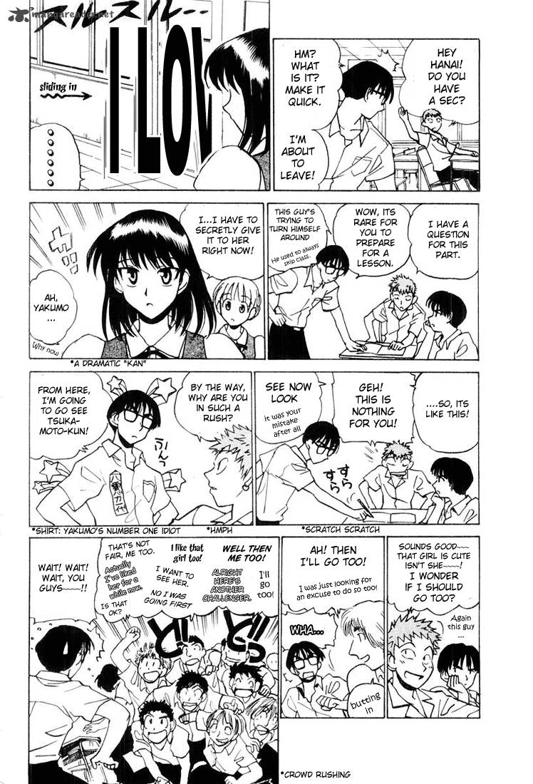 School Rumble Chapter 2 Page 138
