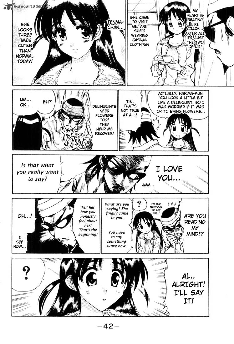 School Rumble Chapter 2 Page 19