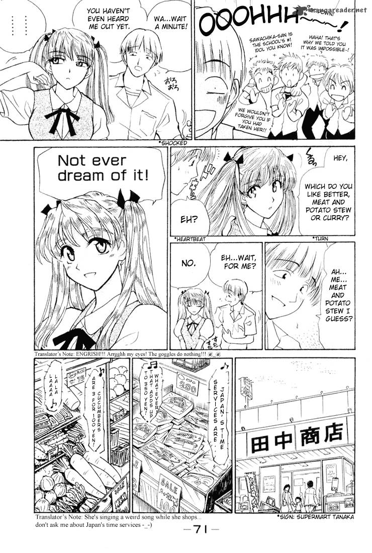 School Rumble Chapter 2 Page 48