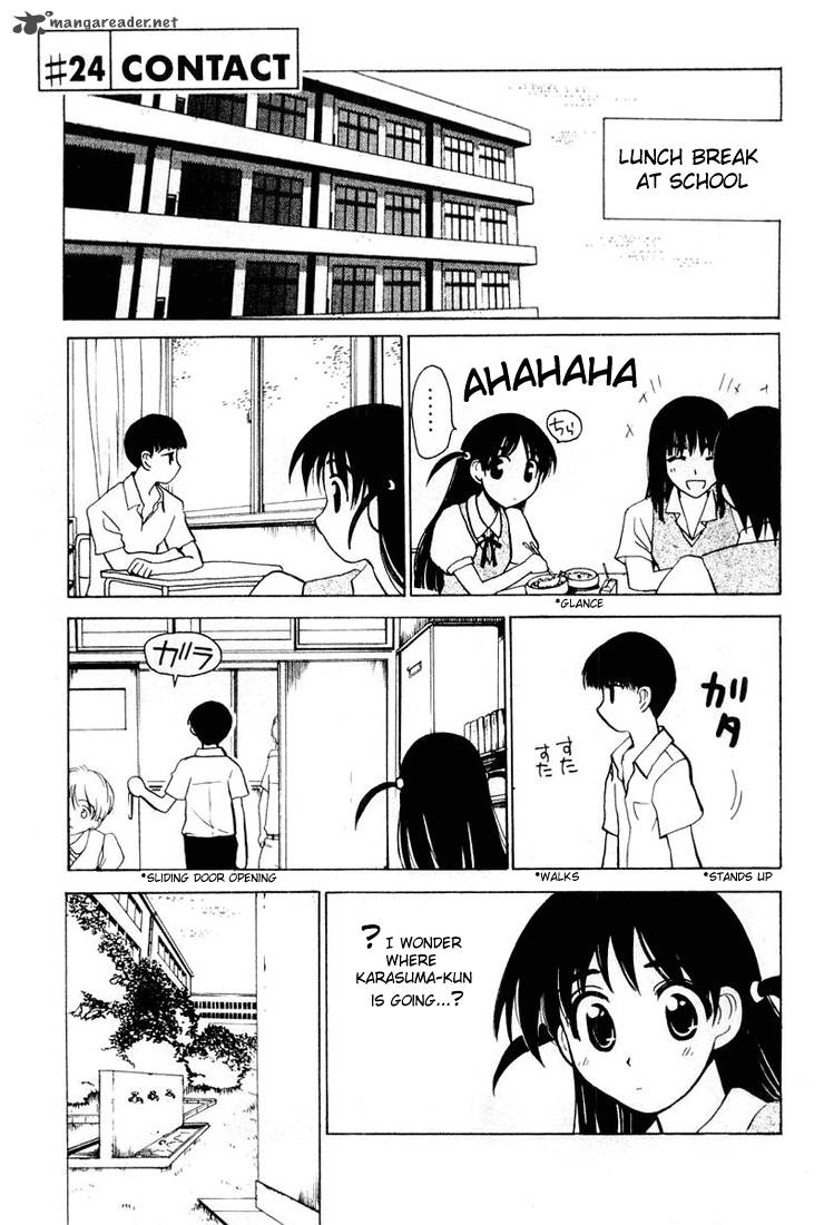School Rumble Chapter 2 Page 54