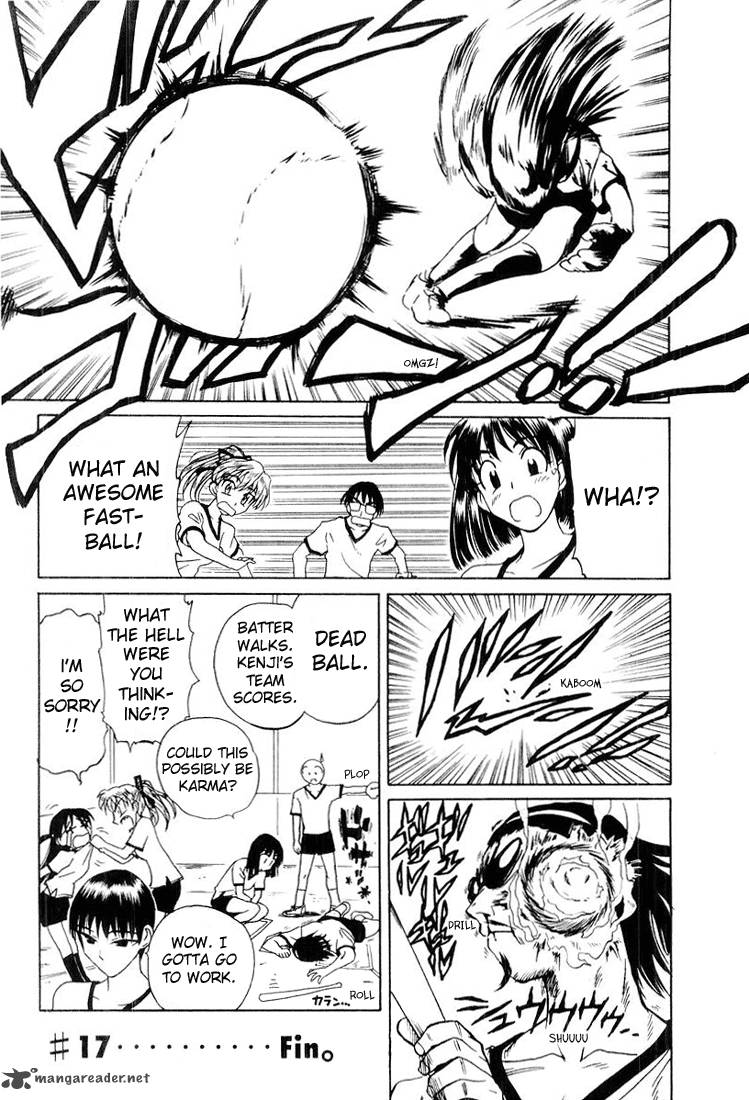 School Rumble Chapter 2 Page 7