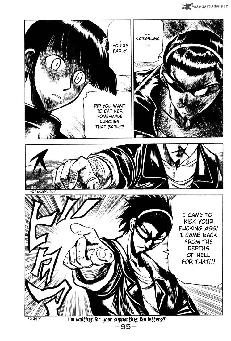 School Rumble Chapter 2 Page 72