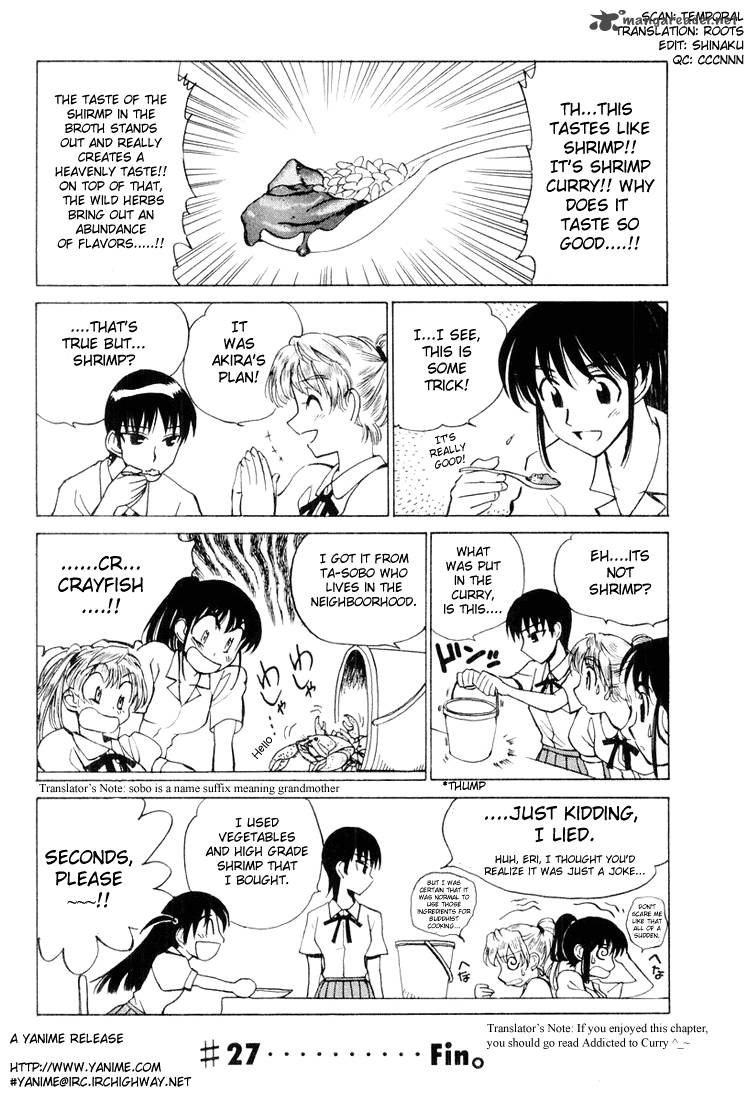 School Rumble Chapter 2 Page 85