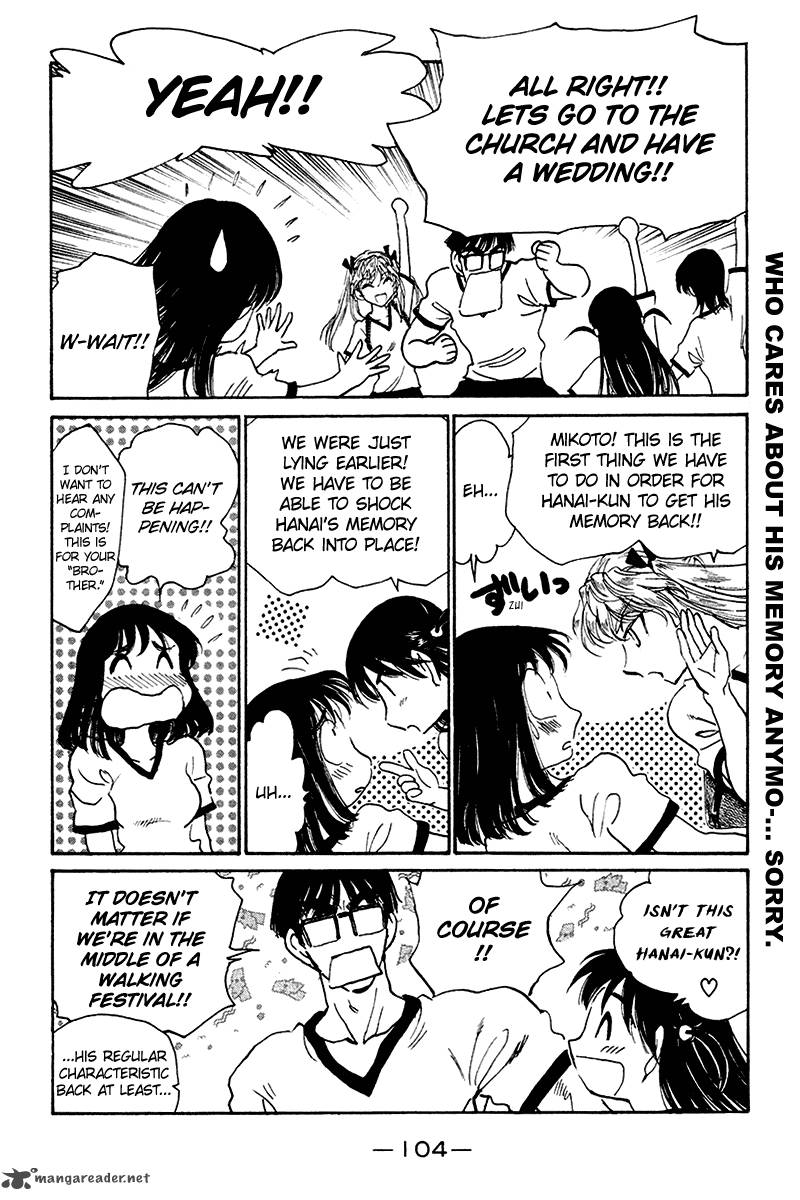 School Rumble Chapter 20 Page 105