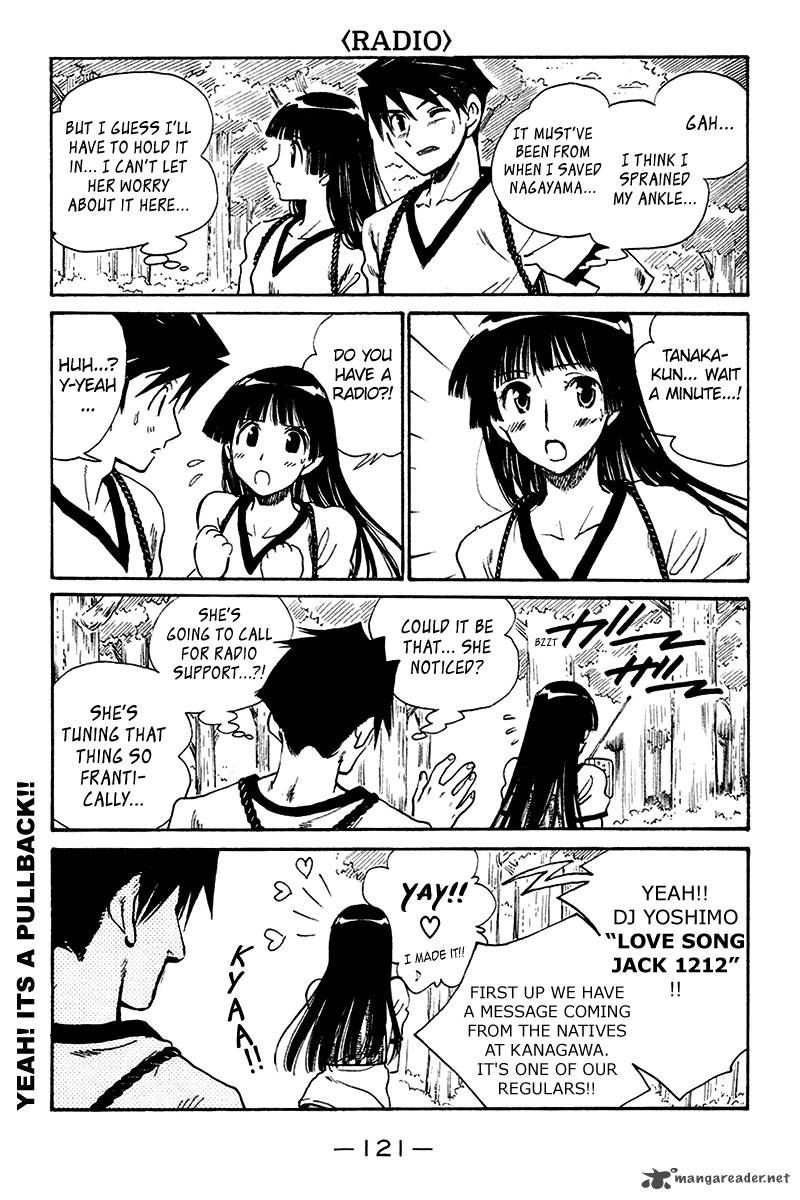 School Rumble Chapter 20 Page 122
