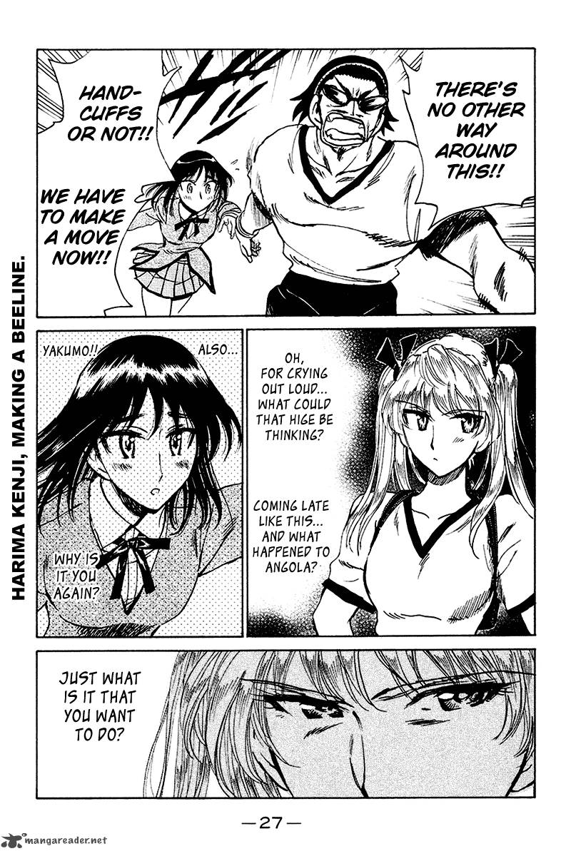 School Rumble Chapter 20 Page 28