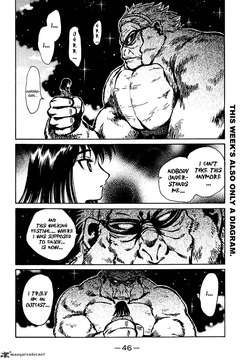 School Rumble Chapter 20 Page 47
