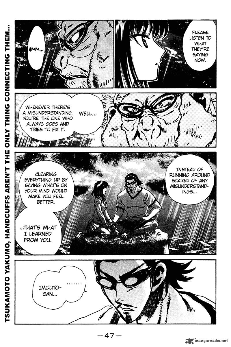 School Rumble Chapter 20 Page 48