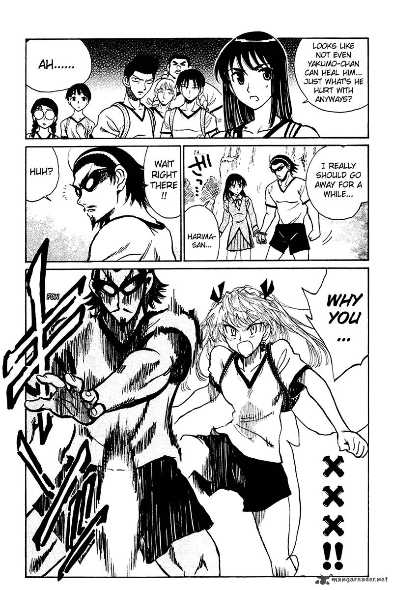 School Rumble Chapter 20 Page 50