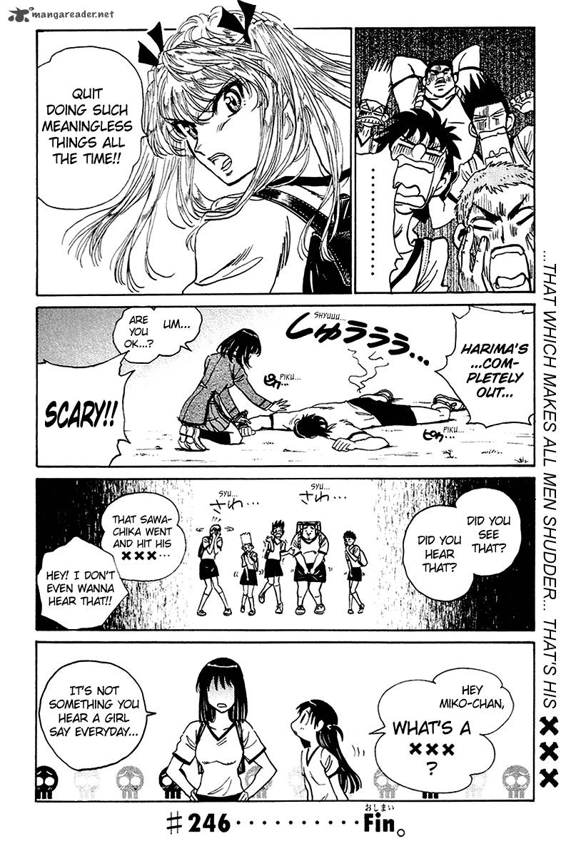 School Rumble Chapter 20 Page 51