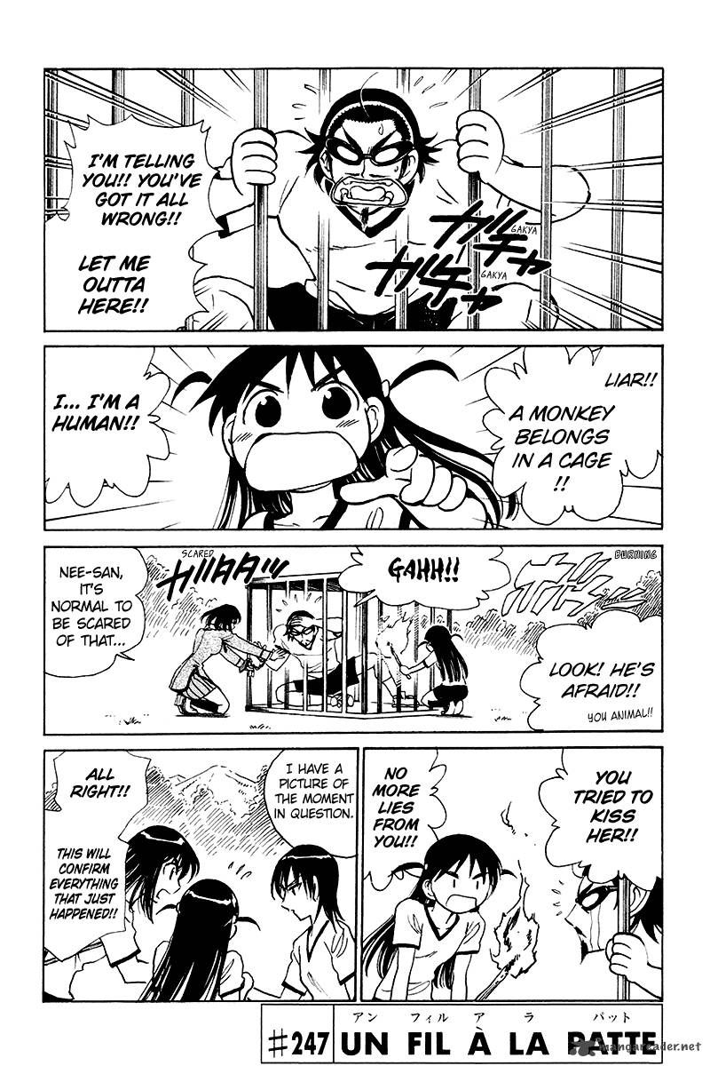 School Rumble Chapter 20 Page 53
