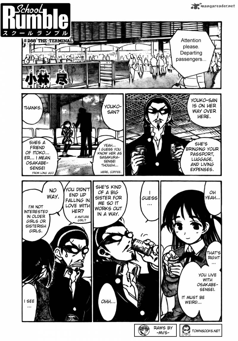 School Rumble Chapter 21 Page 117