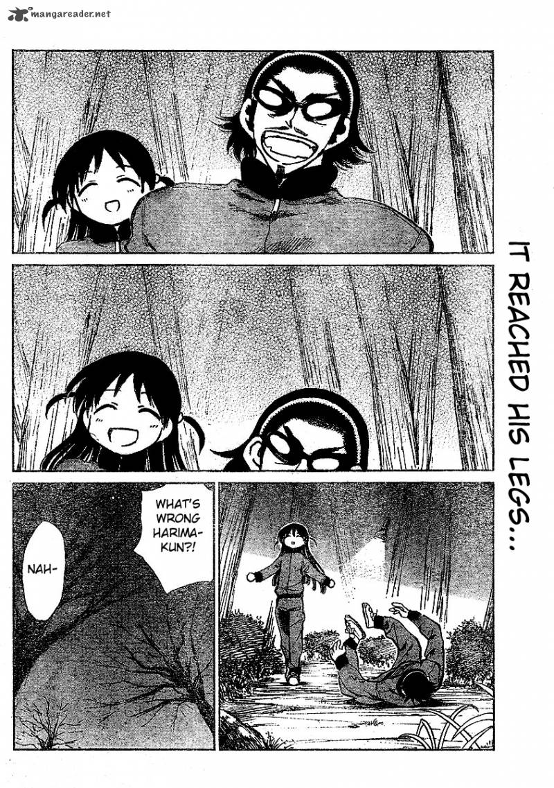 School Rumble Chapter 21 Page 14