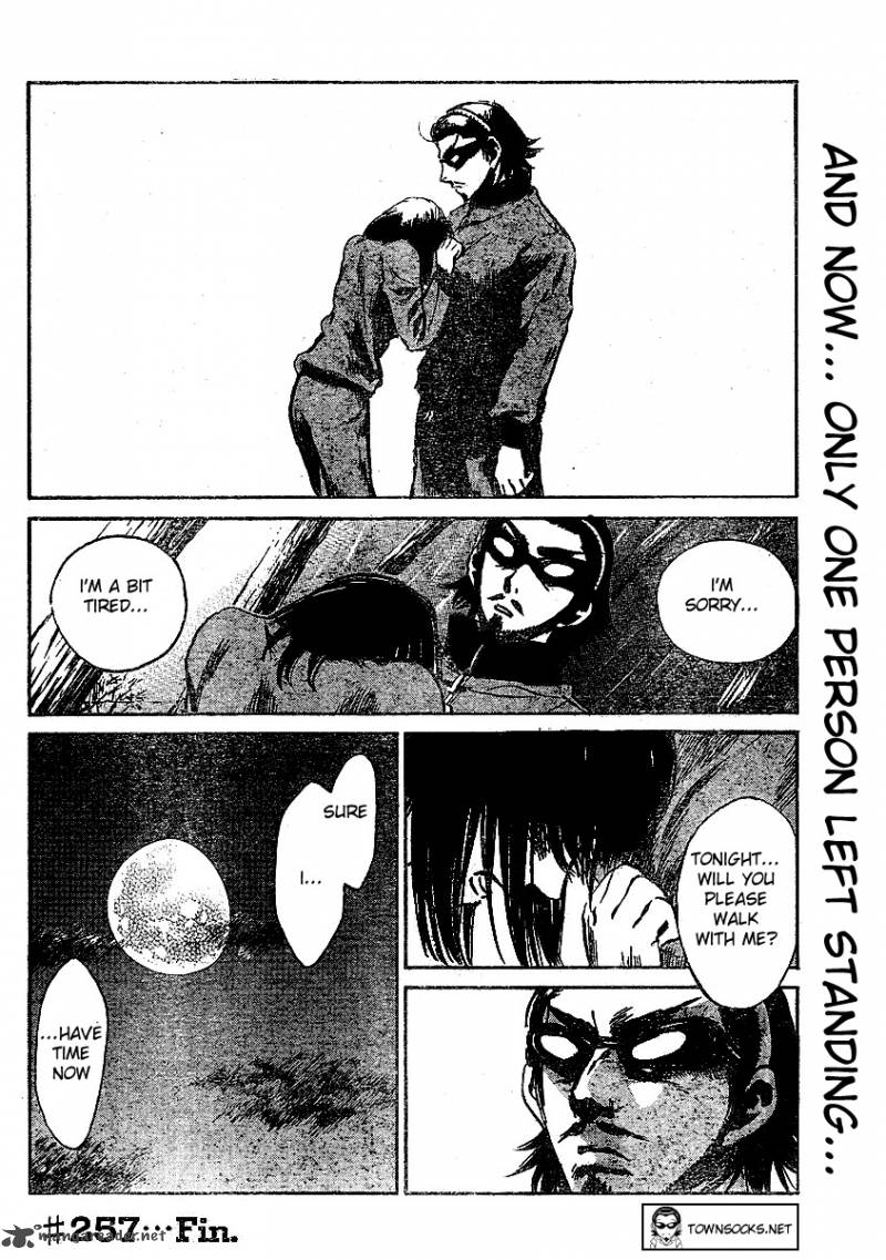 School Rumble Chapter 21 Page 26