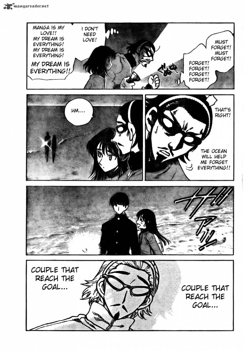 School Rumble Chapter 21 Page 34