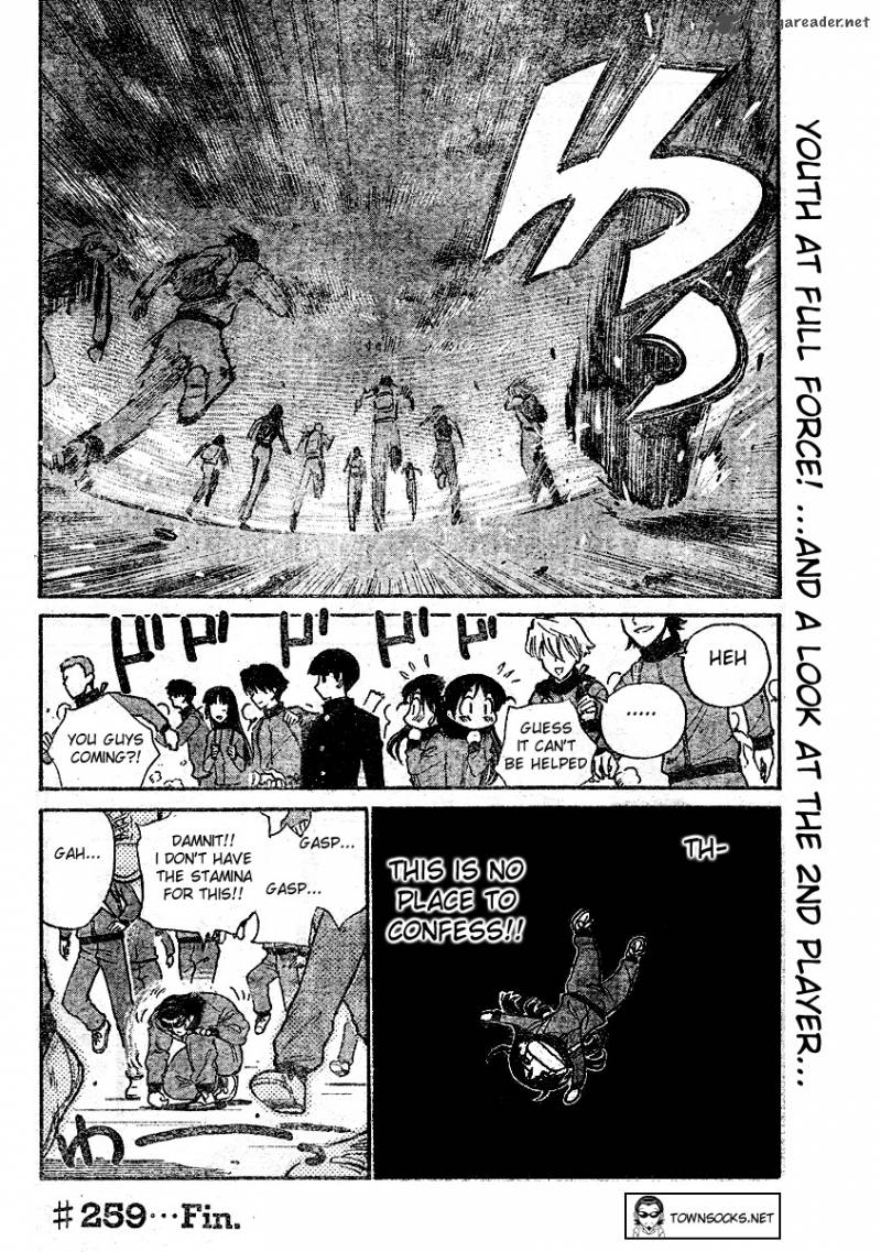 School Rumble Chapter 21 Page 44