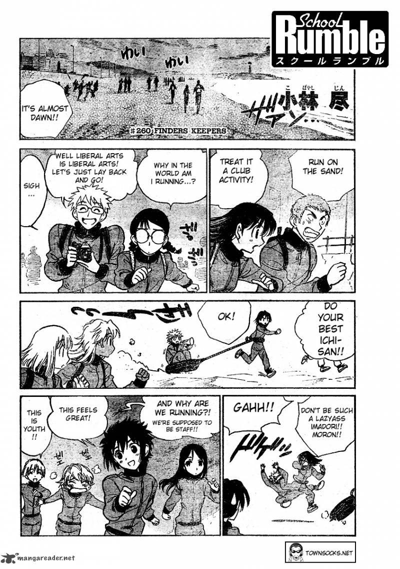School Rumble Chapter 21 Page 45