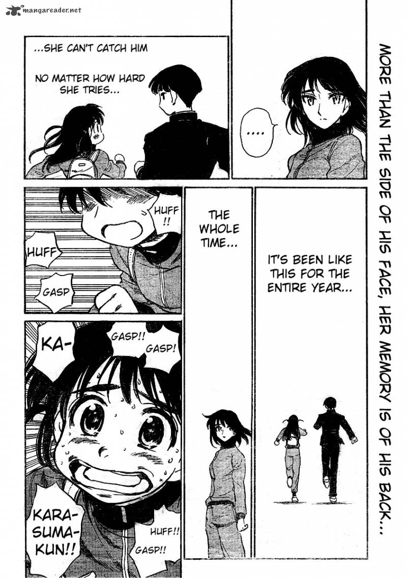 School Rumble Chapter 21 Page 49