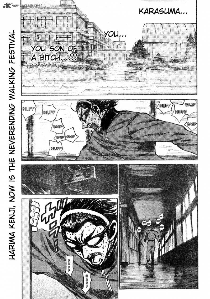 School Rumble Chapter 21 Page 65