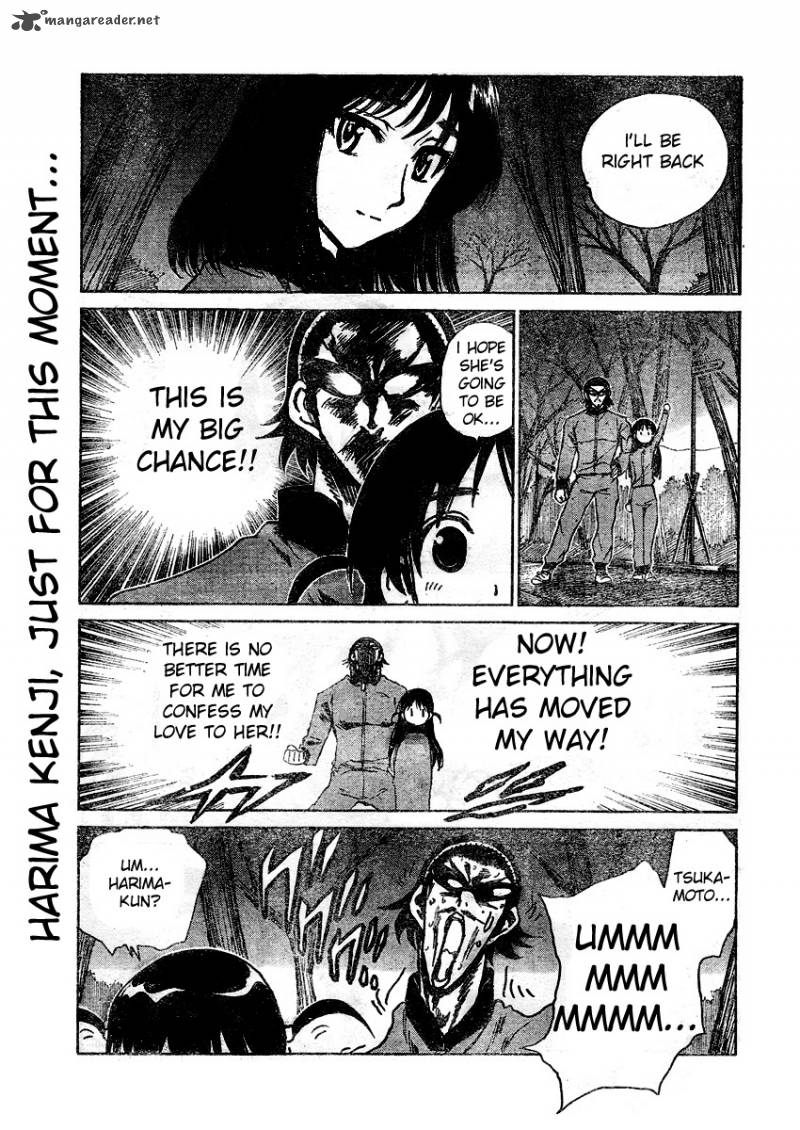 School Rumble Chapter 21 Page 7