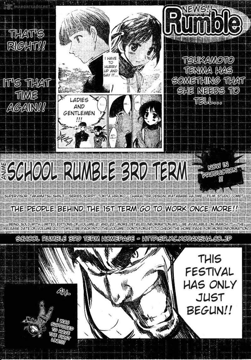 School Rumble Chapter 21 Page 71