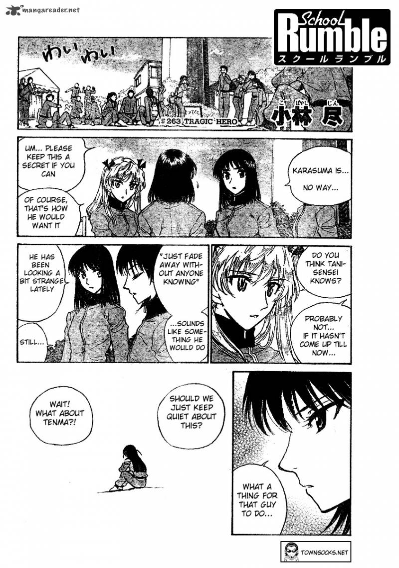 School Rumble Chapter 21 Page 72