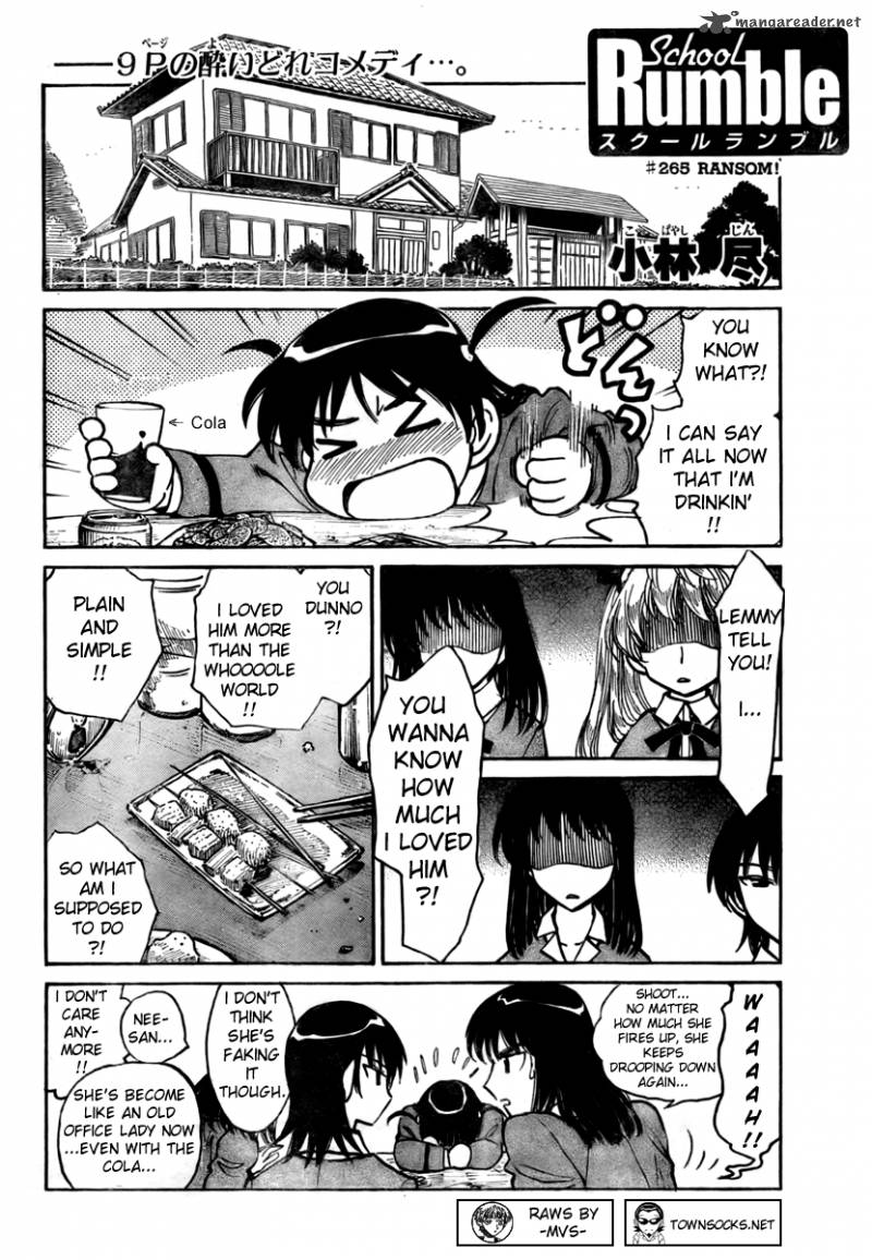 School Rumble Chapter 21 Page 90