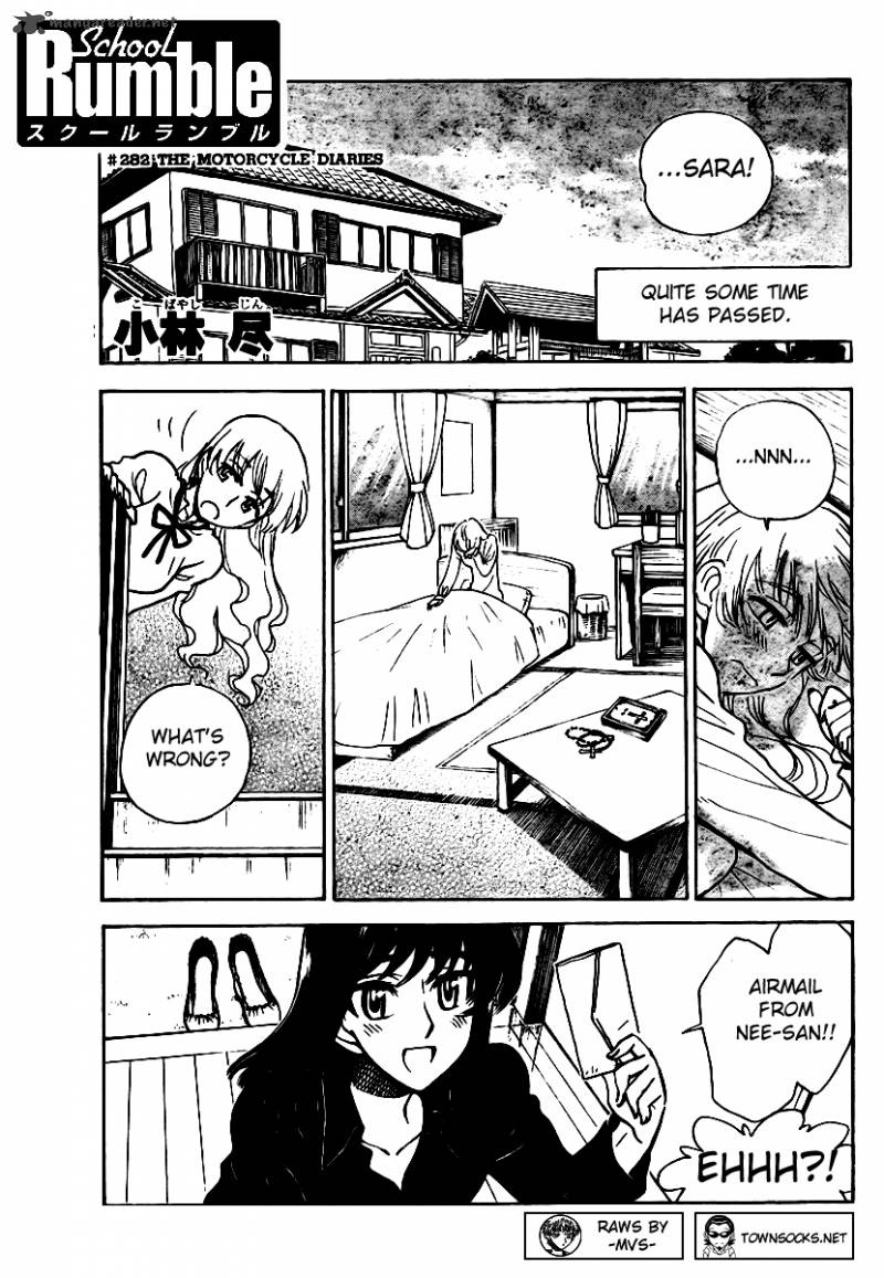 School Rumble Chapter 22 Page 122