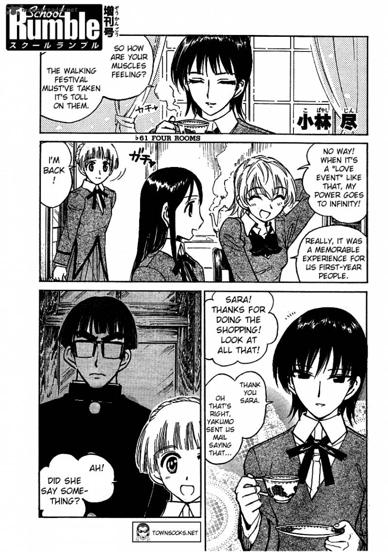 School Rumble Chapter 22 Page 150