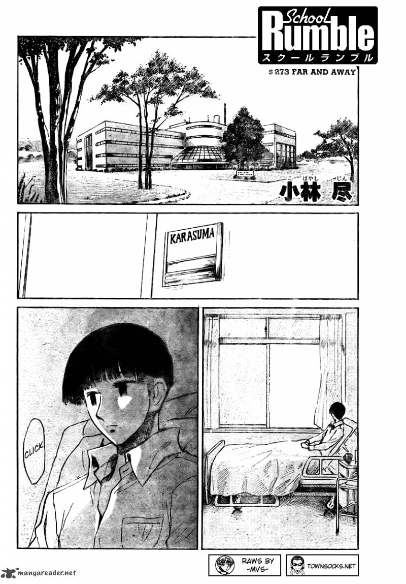 School Rumble Chapter 22 Page 37