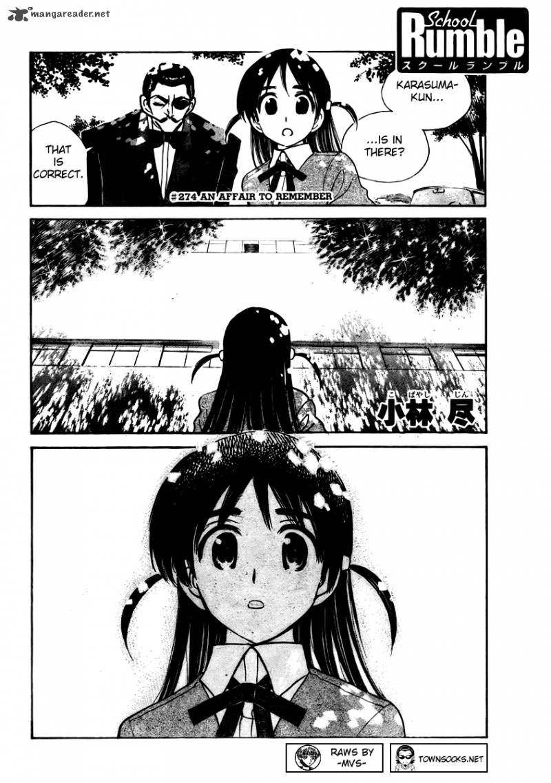 School Rumble Chapter 22 Page 46