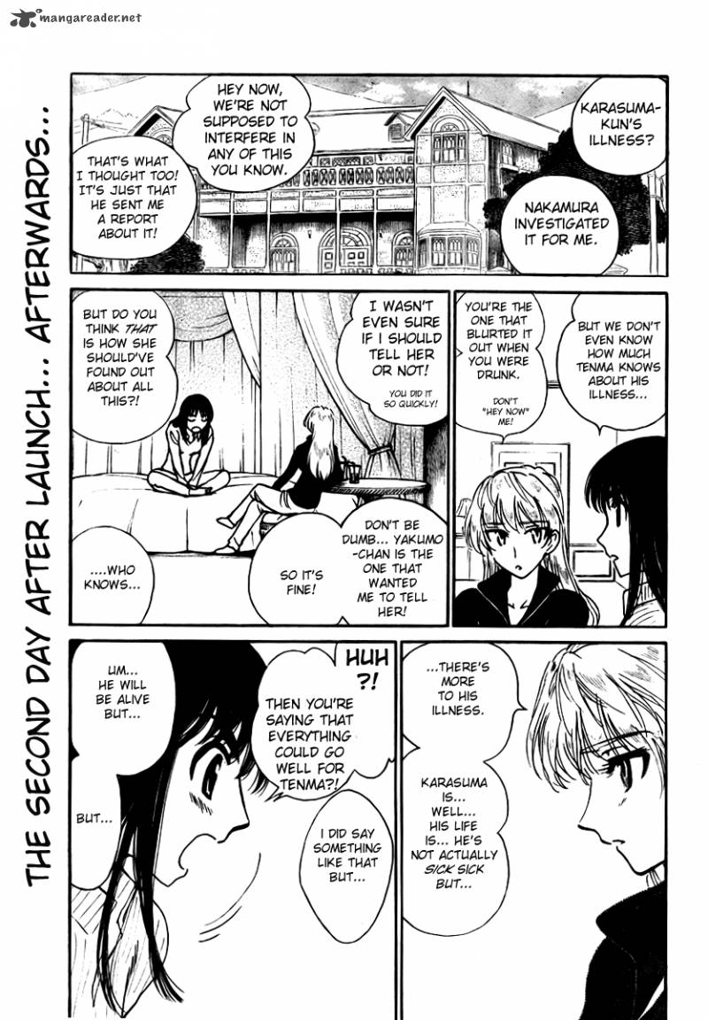 School Rumble Chapter 22 Page 47