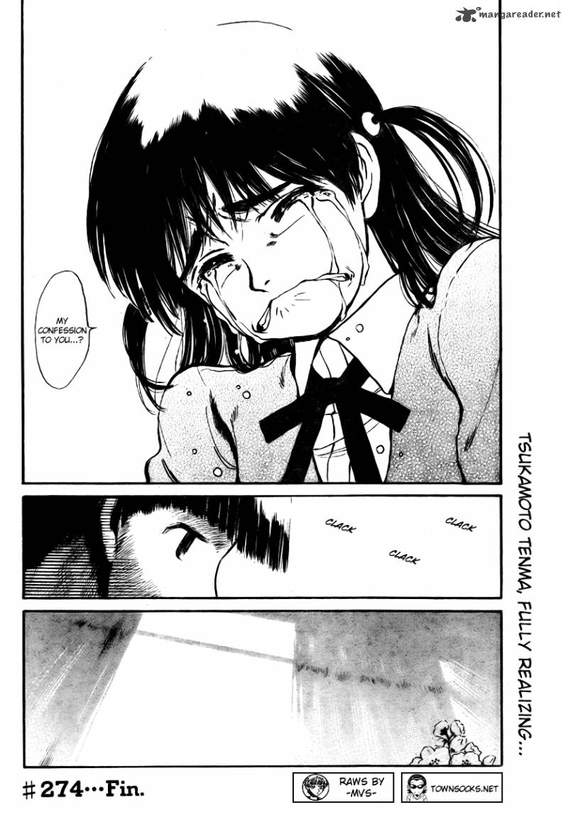 School Rumble Chapter 22 Page 54