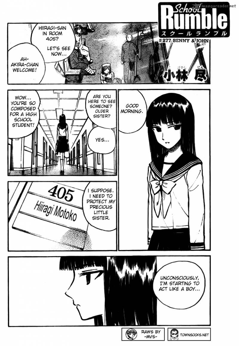 School Rumble Chapter 22 Page 74