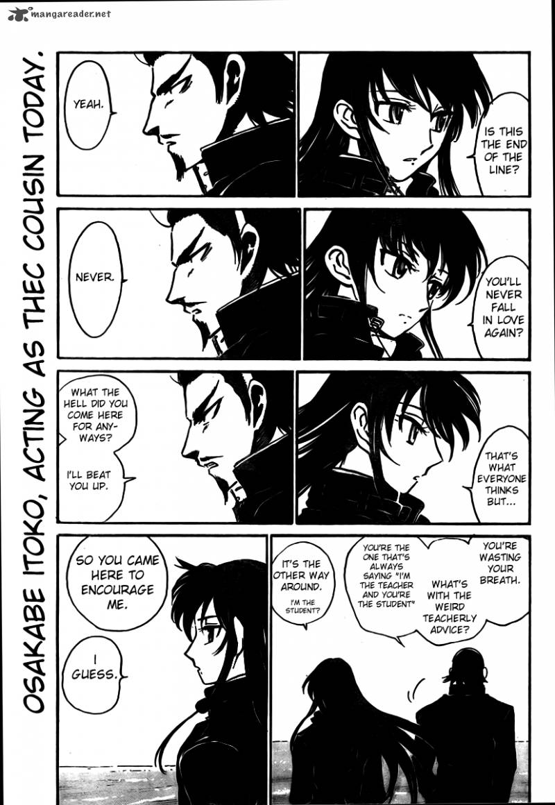 School Rumble Chapter 22 Page 8