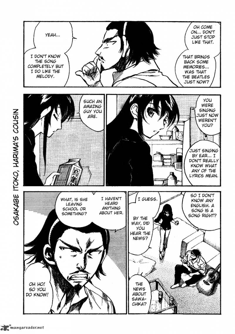 School Rumble Chapter 22 Page 84