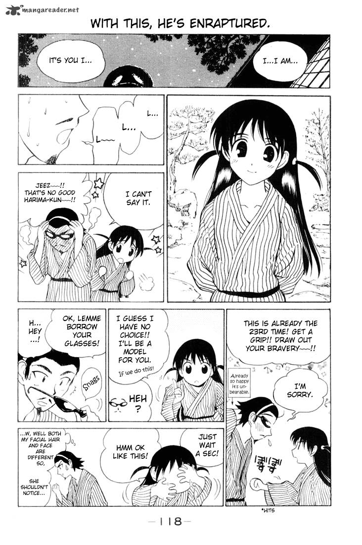 School Rumble Chapter 3 Page 117
