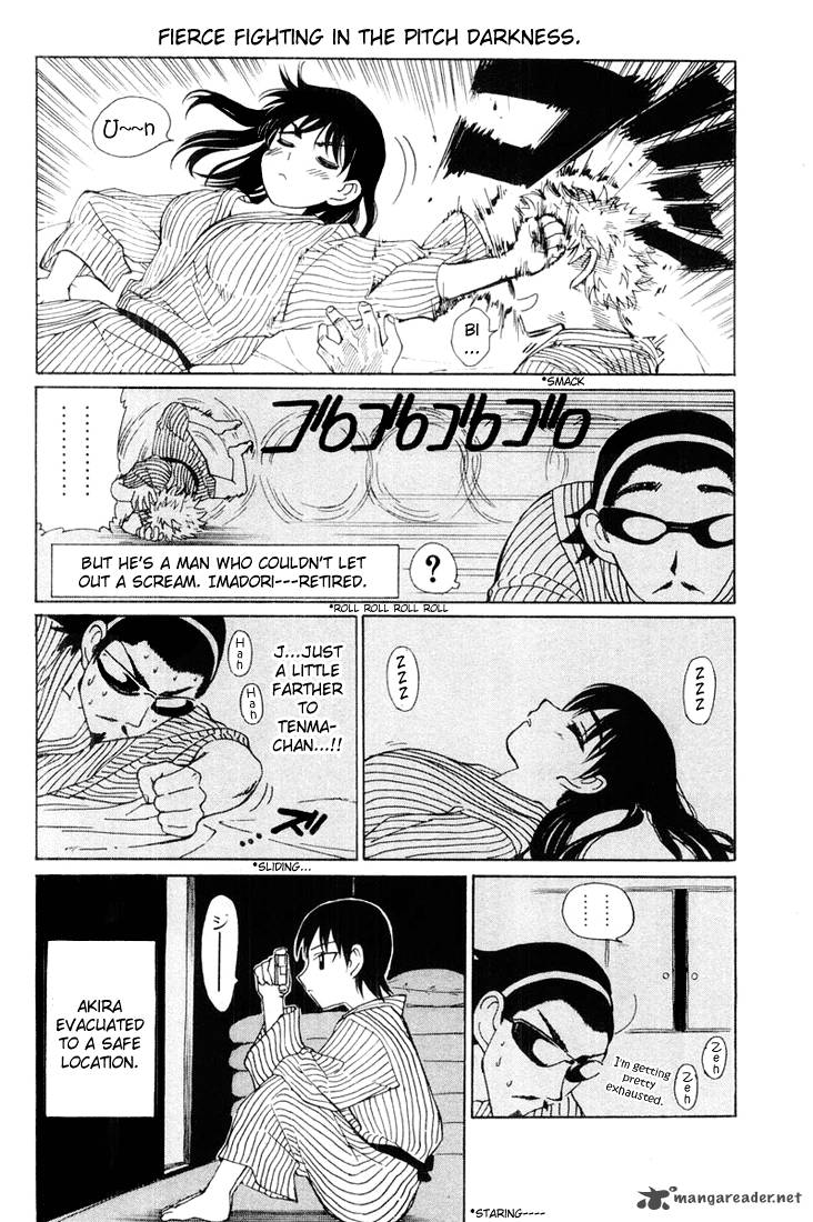 School Rumble Chapter 3 Page 125